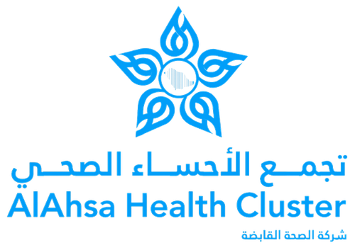 تجمع الأحساء الصحي